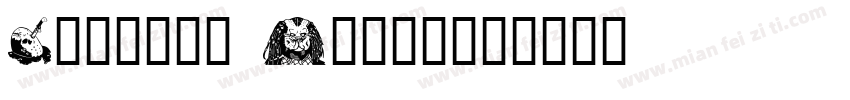 Qianjin Party字体转换